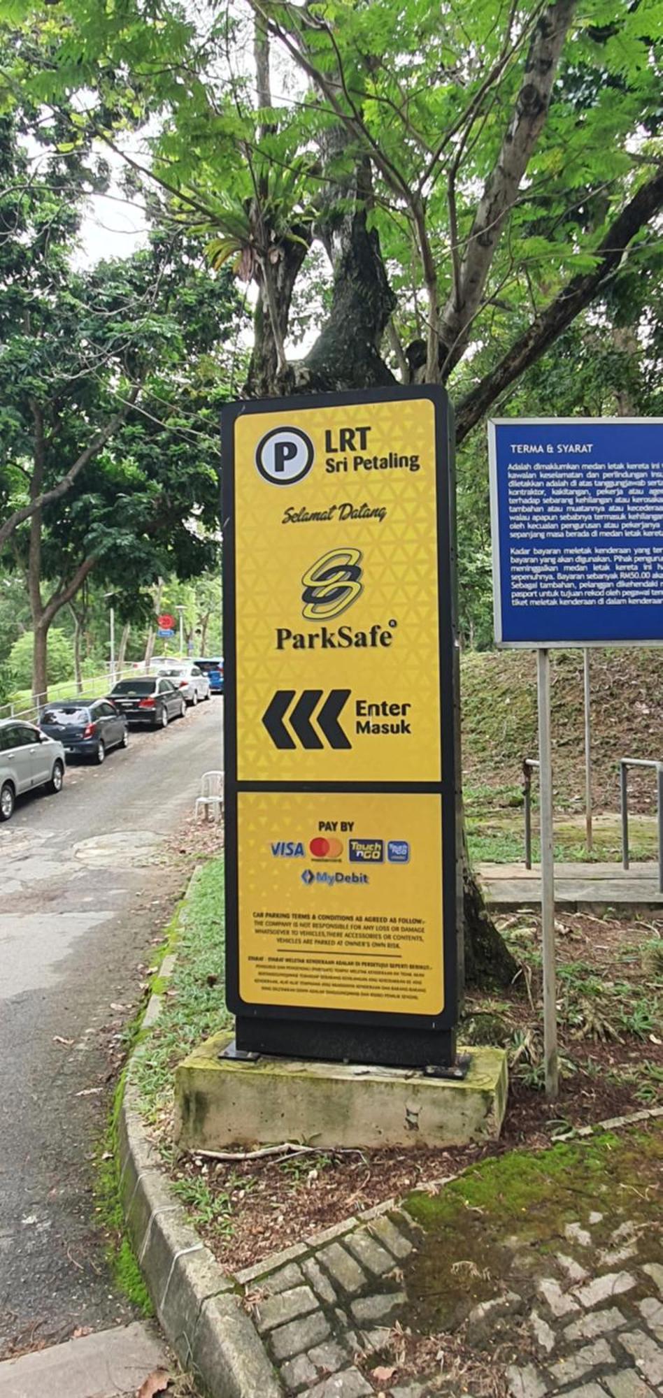 Sri Petaling Bukit Jalil